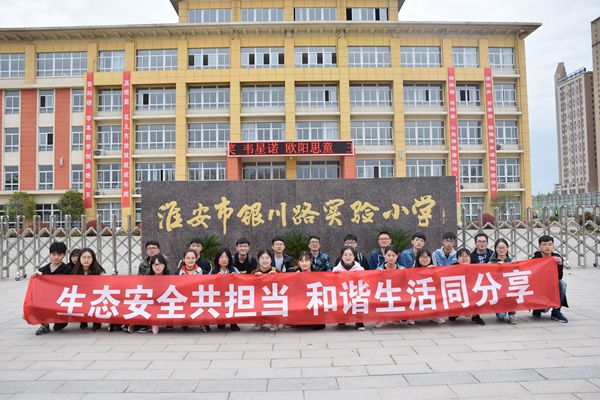 QQ图片20180507202129.jpg