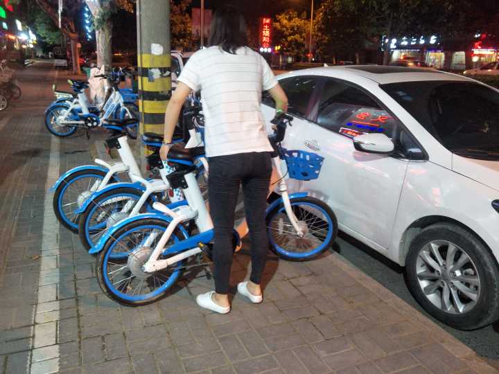 undefined undefined