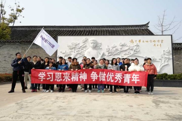 合影2.jpg