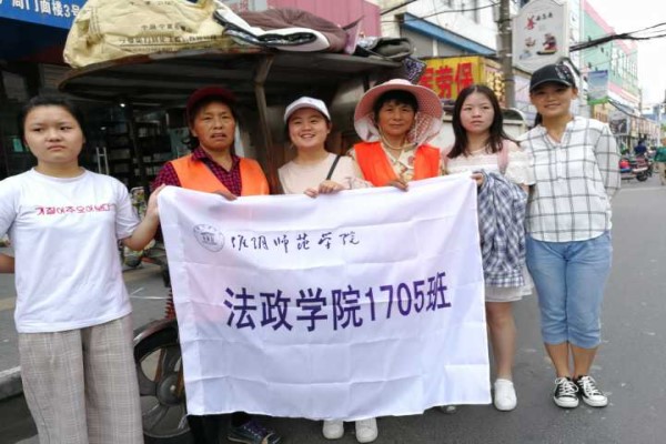 QQ图片20180610134428.jpg