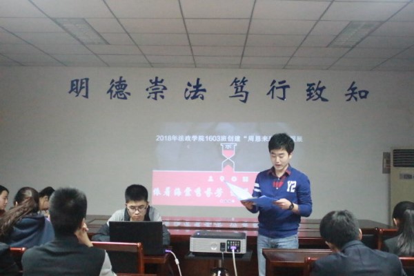 QQ图片20180403155314.jpg