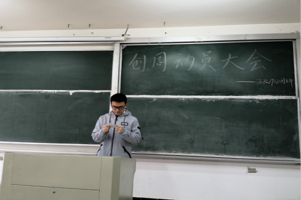 QQ20190323-1_meitu_4.jpg