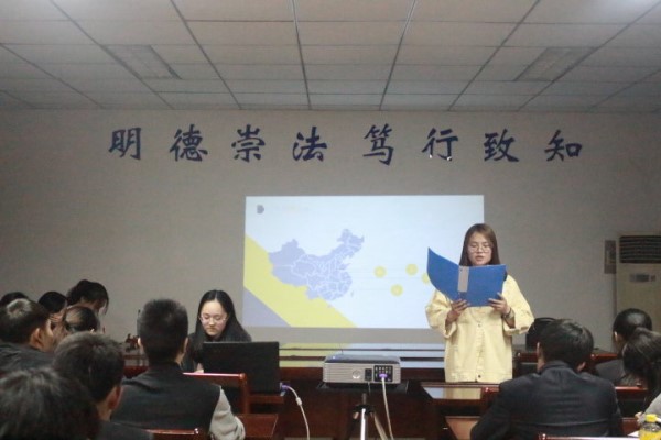 QQ图片20180403155306.jpg