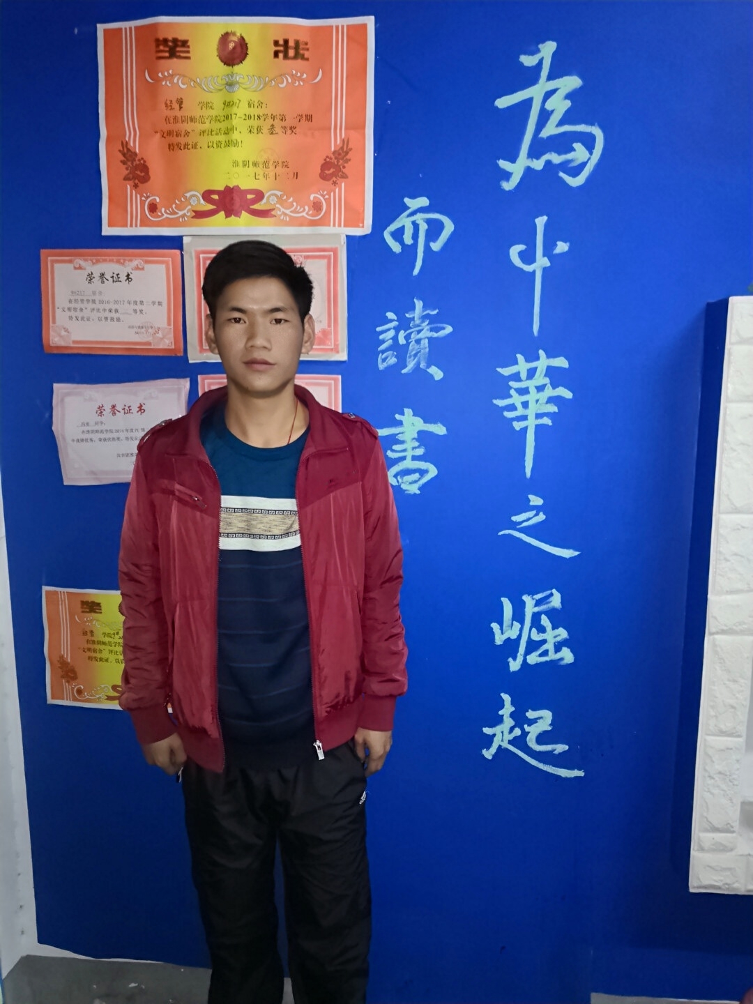 毛发祥3.jpg 毛发祥3.jpg