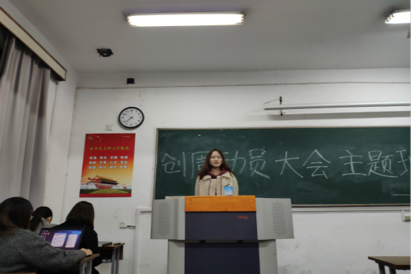 1704创周_meitu_1.jpg