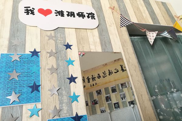 “舍角”比赛学生作品_副本.jpg