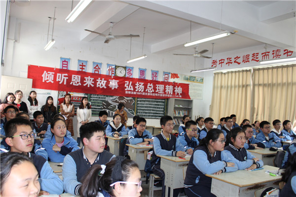 IMG_2864_副本.jpg