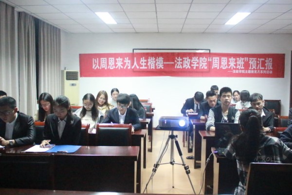 QQ图片20180403155223.jpg