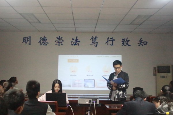 QQ图片20180403155255.jpg