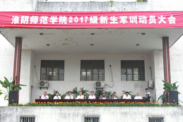 QQ图片20170921234645_副本.jpg