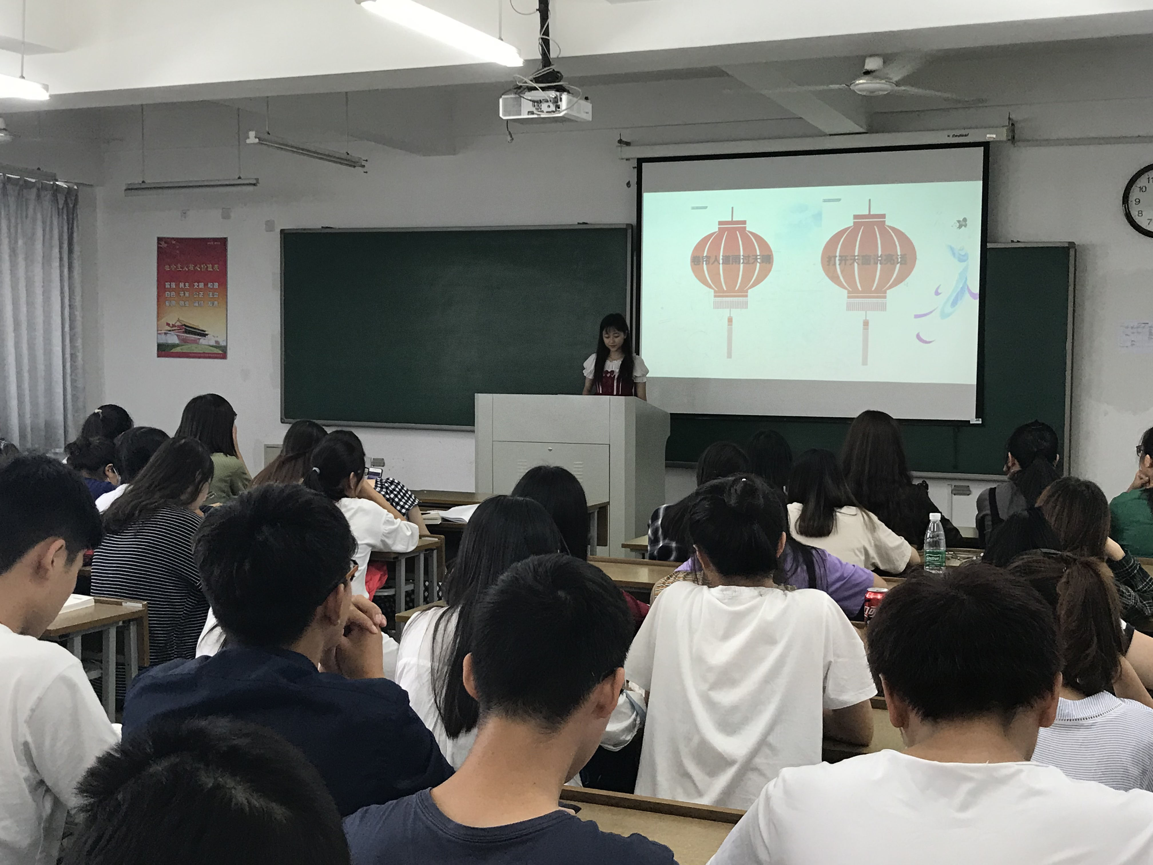 QQ图片20180920210219.jpg QQ图片20180920210219.jpg
