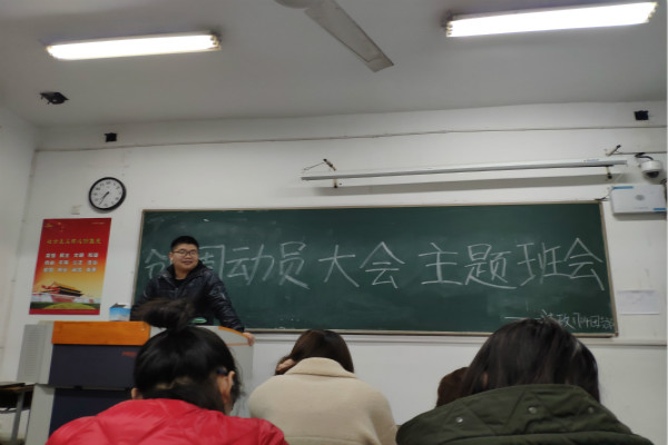 1704创周_meitu_2.jpg