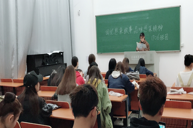 微信图片_20180319171123.jpg 微信图片_20180319171123.jpg