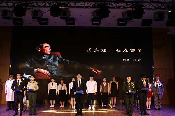 盐城工业职业技术学院.jpg