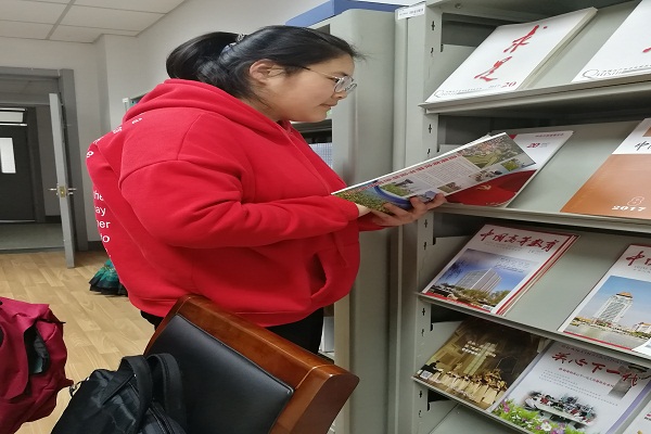 QQ图片20190327165933.jpg