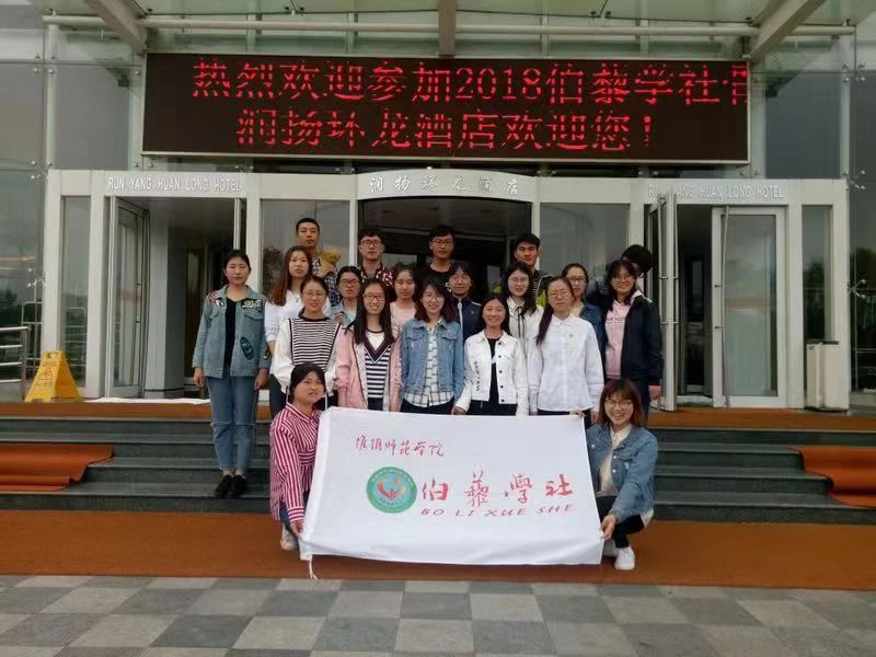 微信图片_20181111231244.jpg 微信图片_20181111231244.jpg