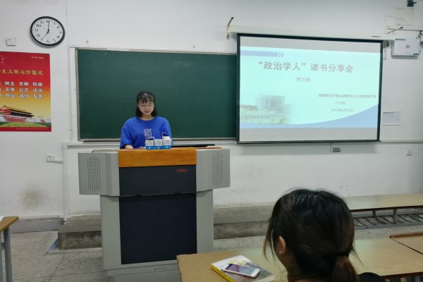 QQ图片20180611085349.jpg