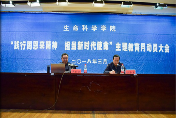 QQ图片20180507202053.png
