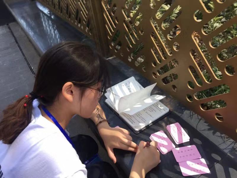 微信图片_20181111231254.jpg 微信图片_20181111231254.jpg