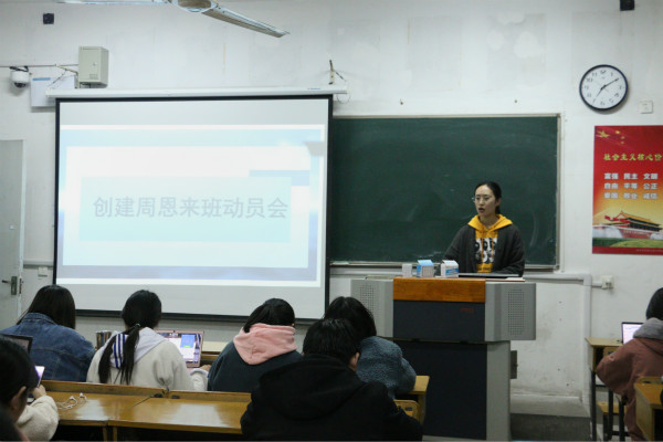 1804创周_meitu_4.jpg