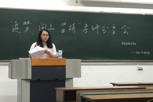 QQ图片20180522203514.jpg
