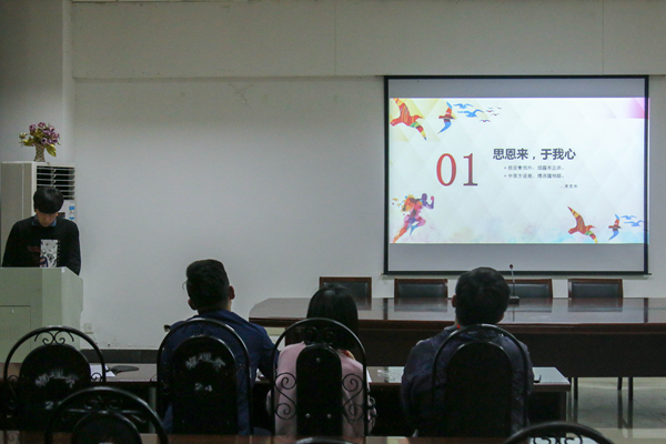 罗付军3.jpg 罗付军3.jpg