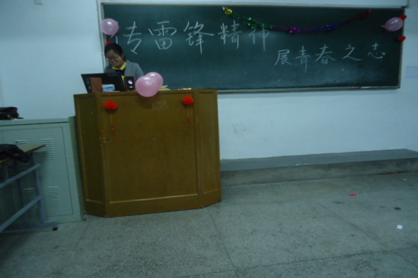 1425625290133496.jpg 李梅讲解雷锋精神.JPG