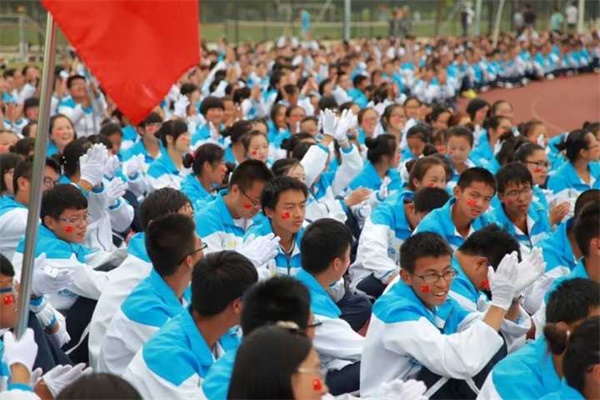 2015092300295204.jpg