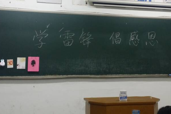 1426067092132251.jpg 经管1404 (3).jpg