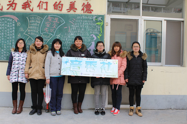 1425529702248318.jpg 2_副本.jpg