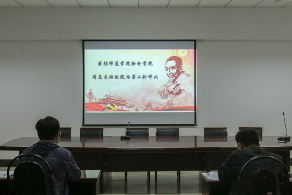 罗付军2.jpg