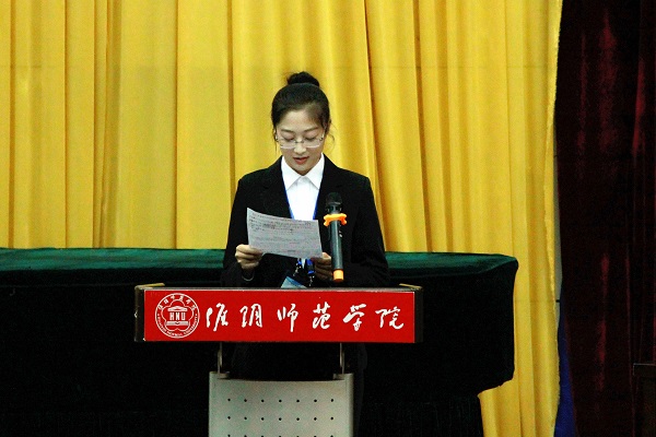 传媒学院-宗明明1.jpg