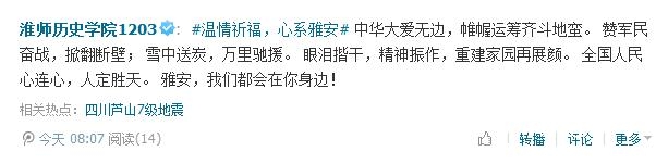 360截图20130424124059062.jpg