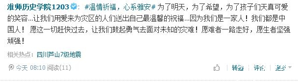360截图20130424124018484.jpg