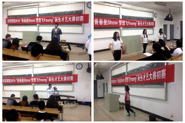 1444637759129503.jpg NeoImage_副本4.jpg