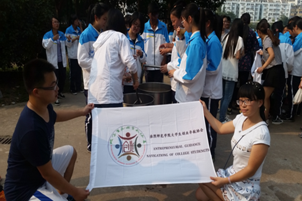 1443087459150721.png QQ图片20150920225308.png